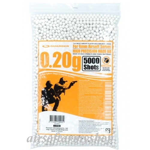 Airsoft guliky GUARDER 0,20g 5000ks